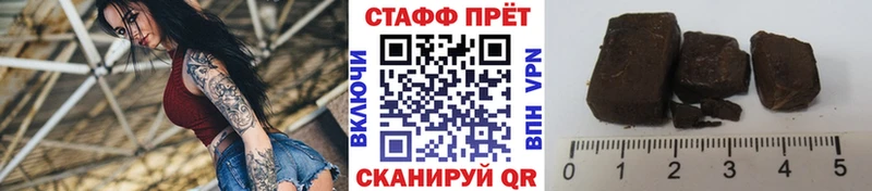 Сколько стоит Уварово Псилоцибиновые грибы  Alpha PVP  Кокаин  ГАШ  Мефедрон  Марихуана 