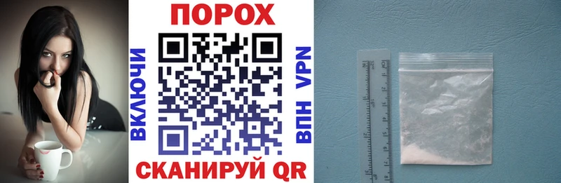 ссылка на мегу как войти Уварово Амфетамин Premium наркота