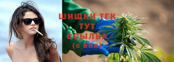 кокс Абаза
