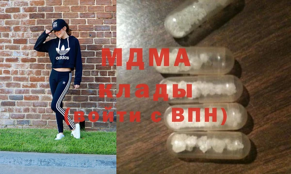 таблы Алексеевка