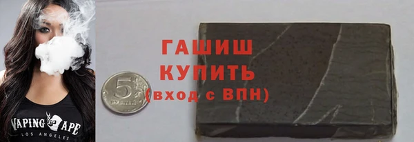 кокс Абаза