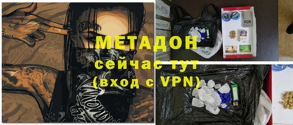 соль ск Алзамай