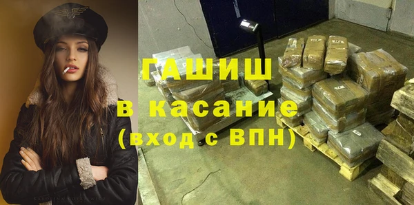 эйфоретик Аркадак