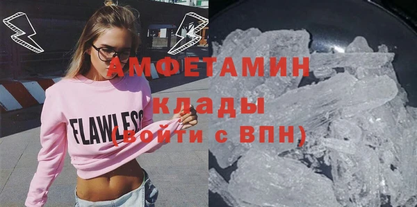 наркотики Абдулино