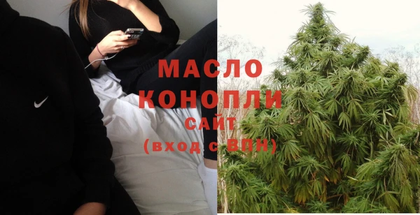 наркотики Абдулино