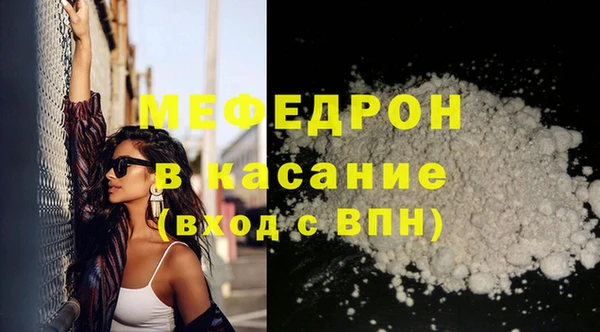 мдпв Абинск