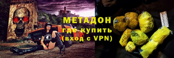 соль ск Алзамай