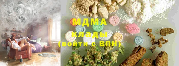 мдпв Абинск