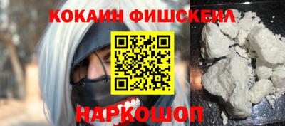 мяу мяу мука Нальчик