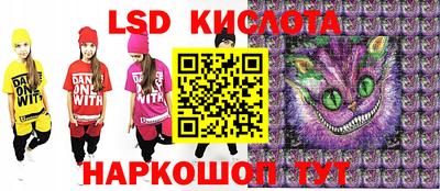 скорость mdpv Нарткала