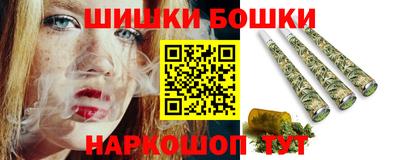 скорость mdpv Нарткала