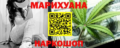 скорость mdpv Нарткала