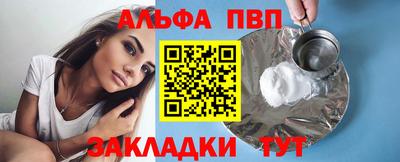 мяу мяу мука Нальчик