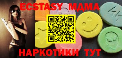 мяу мяу мука Нальчик