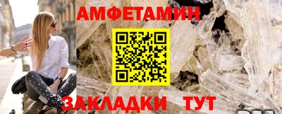 мяу мяу мука Нальчик