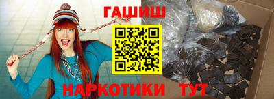 скорость mdpv Нарткала