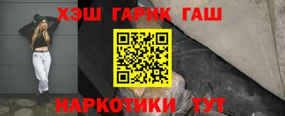 мяу мяу мука Нальчик