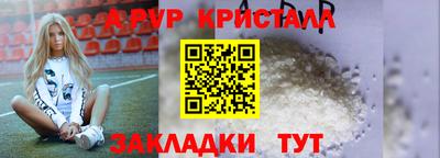 мяу мяу мука Нальчик