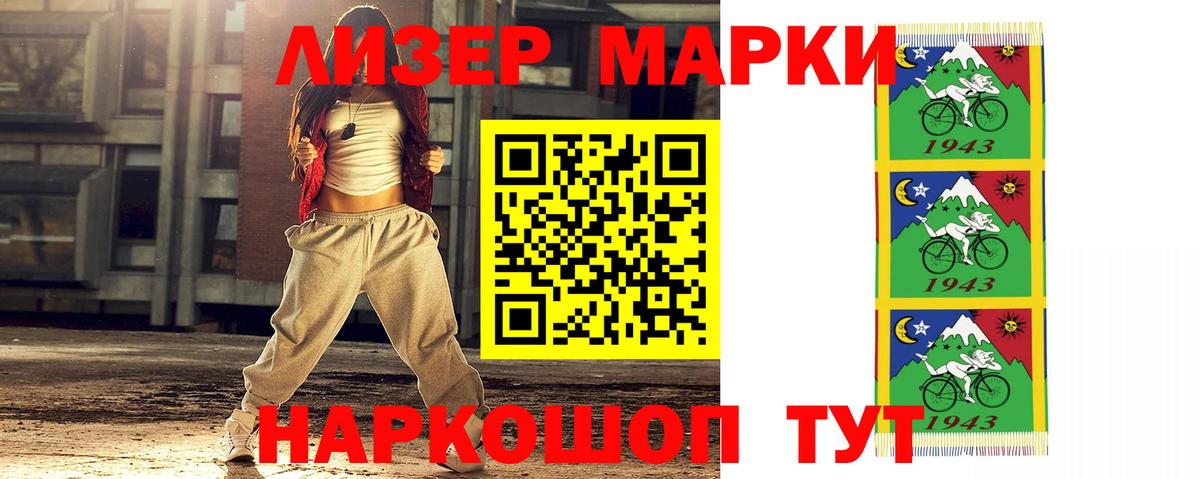 Лсд 25 экстази ecstasy  Лсд 25 экстази  Уварово  Лсд 25 экстази ecstasy  Вход с VPN 