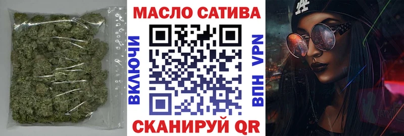 сколько стоит MEGA вход Дистиллят ТГК концентрат Уварово